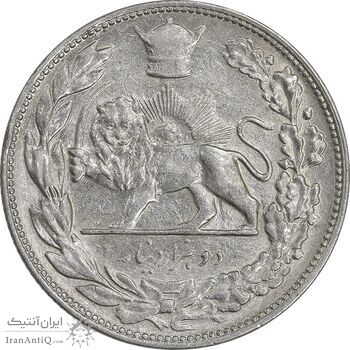 سکه 2000 دینار 1306 تصویری - ضرب تهران - AU50 - رضا شاه