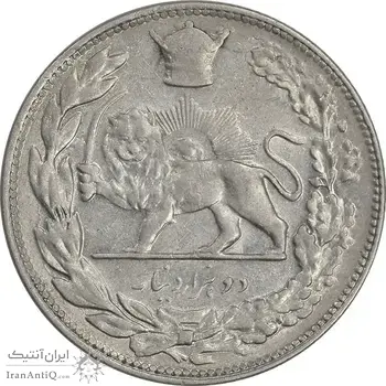 سکه 2000 دینار 1306 تصویری - ضرب تهران - AU50 - رضا شاه