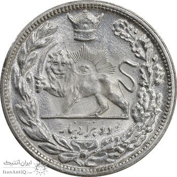 سکه 2000 دینار 1306 تصویری - ضرب لنینگراد - MS64 - رضا شاه
