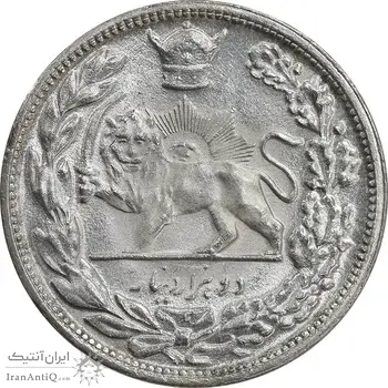 سکه 2000 دینار 1306 تصویری - ضرب لنینگراد - MS64 - رضا شاه