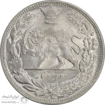 سکه 2000 دینار 1306 تصویری - ضرب لنینگراد - MS63 - رضا شاه