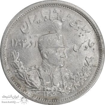 سکه 2000 دینار 1306 تصویری - ضرب لنینگراد - MS62 - رضا شاه