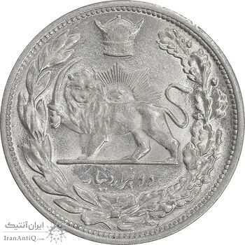 سکه 2000 دینار 1306 تصویری - ضرب لنینگراد - MS62 - رضا شاه