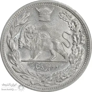 سکه 2000 دینار 1306 تصویری - ضرب لنینگراد - MS62 - رضا شاه
