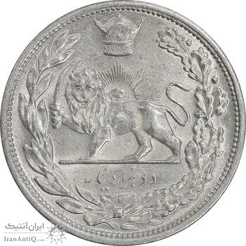 سکه 2000 دینار 1306 تصویری - ضرب لنینگراد - MS62 - رضا شاه