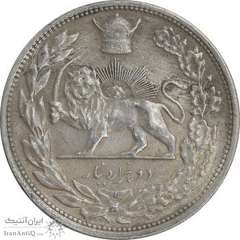 سکه 2000 دینار 1306 تصویری - ضرب لنینگراد - AU50 - رضا شاه