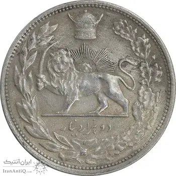 سکه 2000 دینار 1306 تصویری - ضرب لنینگراد - AU50 - رضا شاه