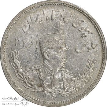 سکه 2000 دینار 1306 تصویری - ضرب هیتون - AU58 - رضا شاه