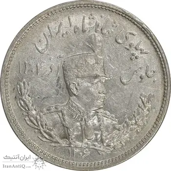 سکه 2000 دینار 1306 تصویری - ضرب هیتون - AU58 - رضا شاه