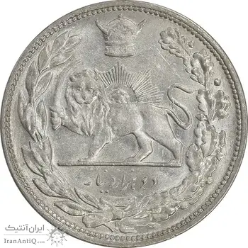 سکه 2000 دینار 1306 تصویری - ضرب هیتون - AU58 - رضا شاه