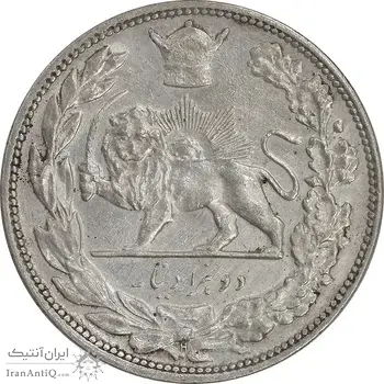 سکه 2000 دینار 1306 تصویری - ضرب هیتون - EF45 - رضا شاه