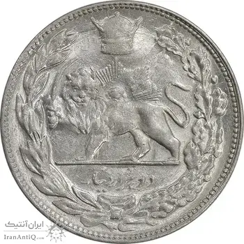 سکه 2000 دینار 1307 تصویری - MS61 - رضا شاه