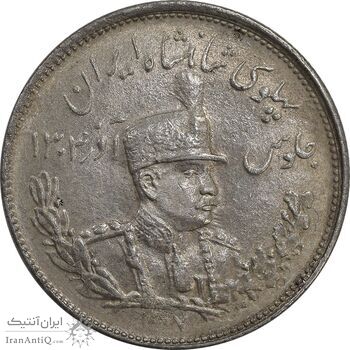 سکه 2000 دینار 1307 تصویری - AU58 - رضا شاه