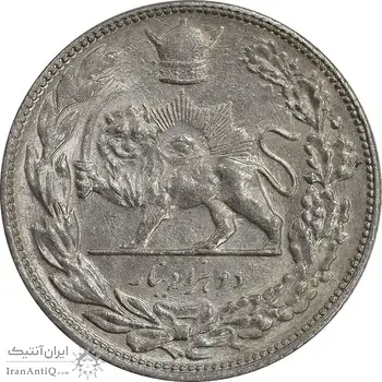 سکه 2000 دینار 1307 تصویری - AU58 - رضا شاه