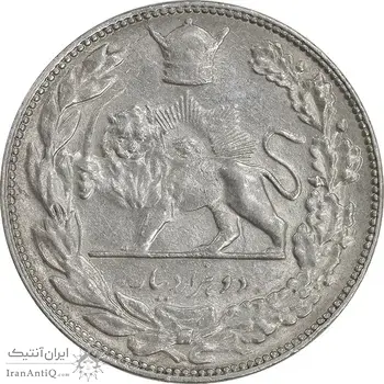 سکه 2000 دینار 1307 تصویری - AU50 - رضا شاه