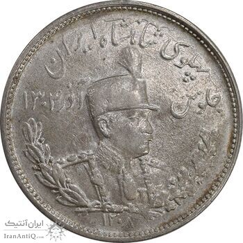 سکه 2000 دینار 1308 تصویری - AU55 - رضا شاه