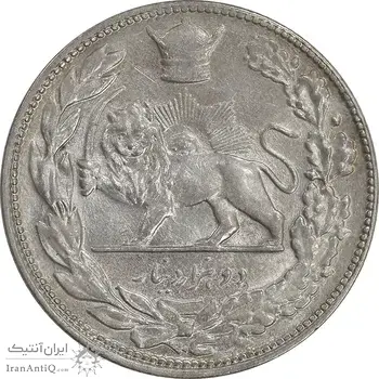 سکه 2000 دینار 1308 تصویری - AU55 - رضا شاه