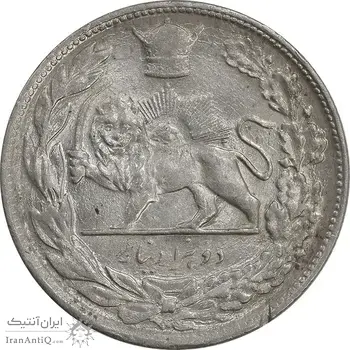 سکه 2000 دینار 1308 تصویری - AU53 - رضا شاه