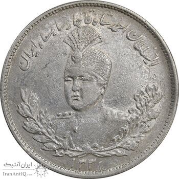 سکه 2000 دینار 1331 تصویری - AU55 - احمد شاه