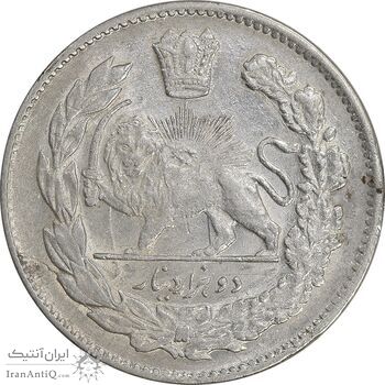 سکه 2000 دینار 1331 تصویری - AU55 - احمد شاه