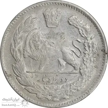 سکه 2000 دینار 1331 تصویری - AU55 - احمد شاه