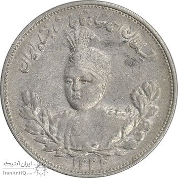 سکه 2000 دینار 1332 تصویری - صورت برجسته - AU53 - احمد شاه