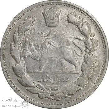 سکه 2000 دینار 1332 تصویری - صورت برجسته - AU53 - احمد شاه