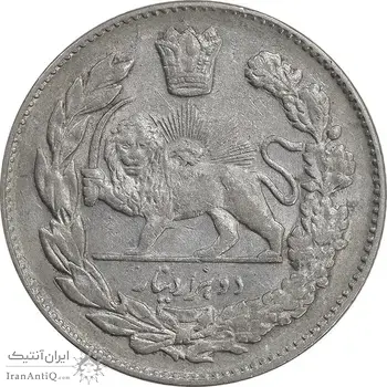 سکه 2000 دینار 1334 تصویری - EF45 - احمد شاه