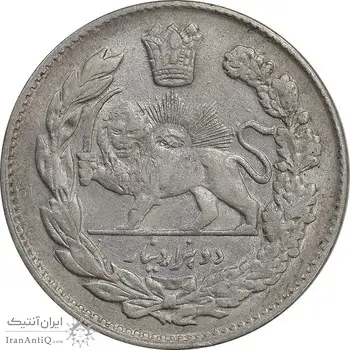 سکه 2000 دینار 1334 تصویری - EF45 - احمد شاه