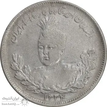 سکه 2000 دینار 1334 تصویری - EF45 - احمد شاه