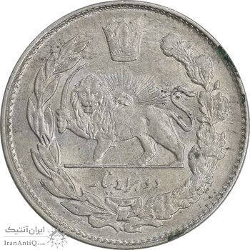 سکه 2000 دینار 1335 تصویری - AU55 - احمد شاه