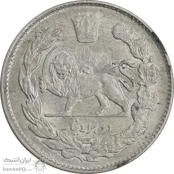 سکه 2000 دینار 1335 تصویری - AU55 - احمد شاه