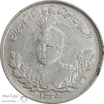 سکه 2000 دینار 1335 تصویری - AU58 - احمد شاه