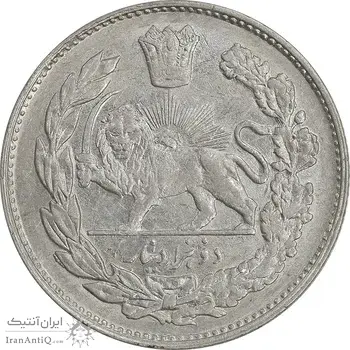 سکه 2000 دینار 1335 تصویری - AU58 - احمد شاه