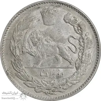 سکه 2000 دینار 1335 تصویری - AU50 - احمد شاه