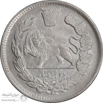 سکه 2000 دینار 1336 تصویری - EF45 - احمد شاه