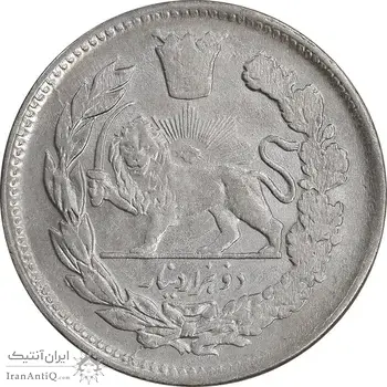 سکه 2000 دینار 1336 تصویری - EF45 - احمد شاه