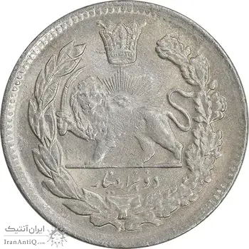 سکه 2000 دینار 1340 تصویری - AU55 - احمد شاه