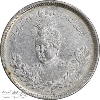 سکه 2000 دینار 1340 تصویری - سورشارژ تاریخ - AU50 - احمد شاه