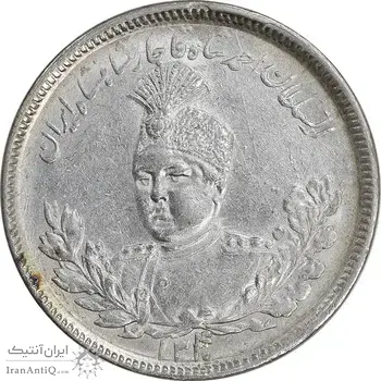 سکه 2000 دینار 1340 تصویری - سورشارژ تاریخ - AU50 - احمد شاه