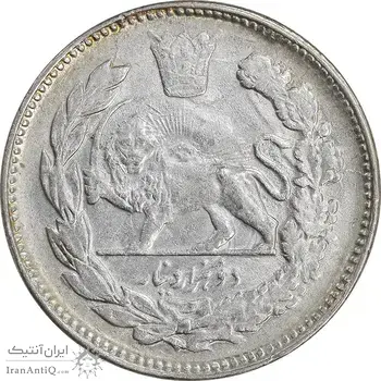سکه 2000 دینار 1340 تصویری - سورشارژ تاریخ - AU50 - احمد شاه