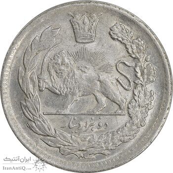 سکه 2000 دینار 1341 تصویری - AU55 - احمد شاه