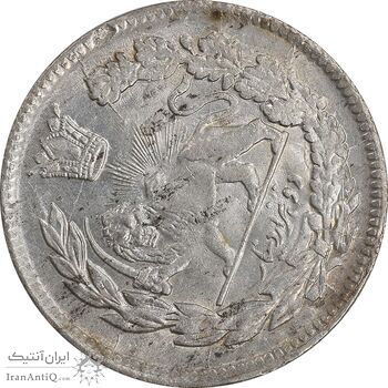 سکه 2000 دینار 1341 تصویری - چرخش 45 درجه - AU58 - احمد شاه