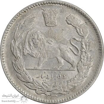 سکه 2000 دینار 1342 تصویری - MS61 - احمد شاه