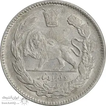 سکه 2000 دینار 1342 تصویری - MS61 - احمد شاه