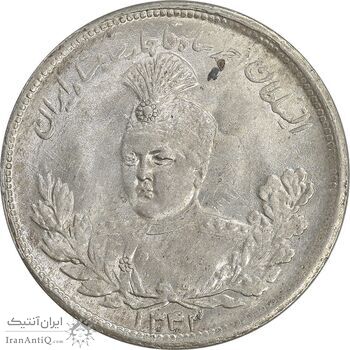 سکه 2000 دینار 1343 تصویری - MS62 - احمد شاه