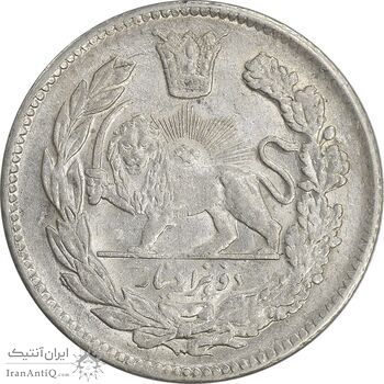 سکه 2000 دینار 1343 تصویری - AU55 - احمد شاه