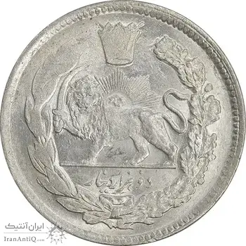 سکه 2000 دینار 1344 تصویری - MS62 - احمد شاه