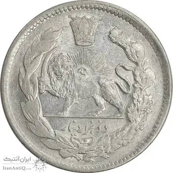 سکه 2000 دینار 1344 تصویری - AU53 - احمد شاه