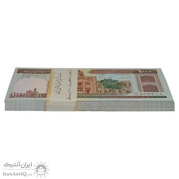 بسته اسکناس 1000 ریال (ایروانی - قاسمی) فیلیگران الله - UNC - جمهوری اسلامی